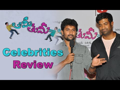 Ami Thumi Celebrities Show At Prasad Labs