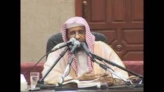 صورة شرح الروض المربع 2 الشيخ محمد باجابر