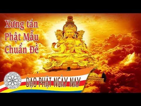 Xưng tán Phật Mẫu Chuẩn Đề