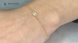 Κόσμημα Κοτσώνης Κόρινθος / Κοσμήματα με την υπογραφή του καλύτερου Ελληνικού εργαστηρίου