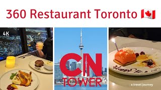 360 Restaurant at the CN Tower | Fine Dining | Toronto, Canada | 350 metre high revolving restaurant