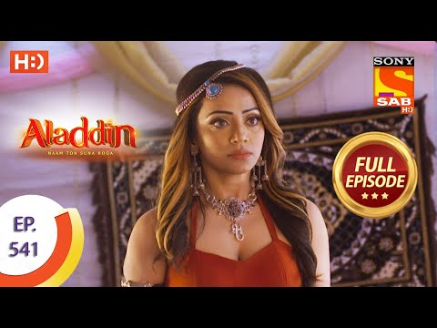 Aladdin - Ep 541 - Full Episode - 24th December 2020