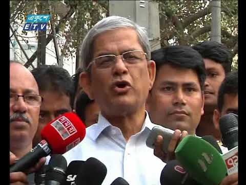 রাত ০১টার নিউজ ০৭ এপ্রিল ২০১৮