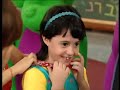 Hachaverim Shel Barney Happy Birthday Hebrew