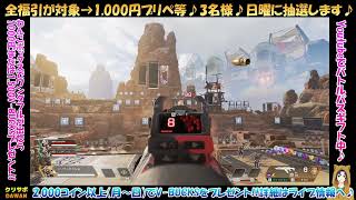 【3月25日（夜）配信】Mildomライブ配信の記録♪
