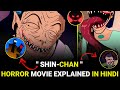 SHIN CHAN The Legend Called Dance Amigo Horror Movie Explained In Hindi 2025 ShinChan Horror