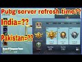 At which time we get conquerer title in pubg mobile | Pubg server refresh time.