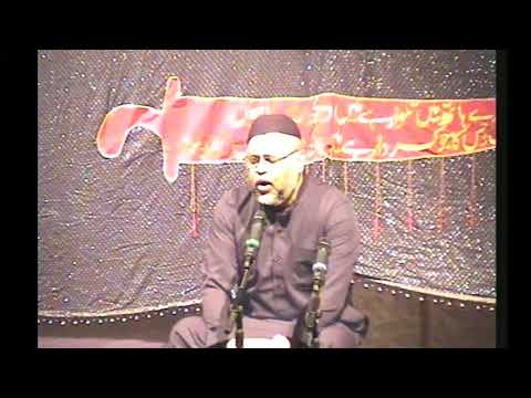 Syed Aley Imran Rizvi | Marsiya | Muharram 1439 | 3rd Night of Muharram 1439 /2017