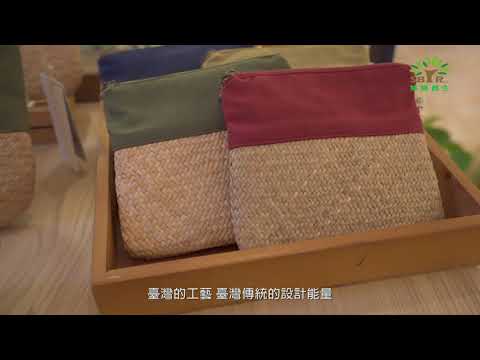 薰衣草香風 吹動地方美好夢想