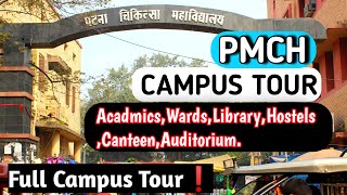 Patna Medical College and Hospital Campus Tour