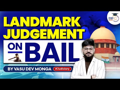 Arnesh Kumar Vs State of Bihar | Guidelines for Arrest | StudyIQ Judiciary | CPC