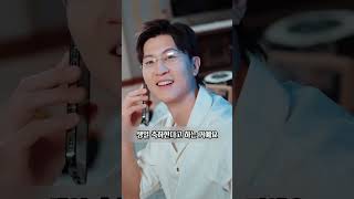 Download lagu Wife Who Brings Male Friend to Husband's Birthday, The Returned Ending mp3