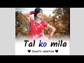 Chikni Chikni Patli Kamar Trending Status Reels Short