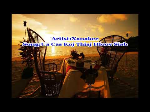 Ua cas koj thiaj hloov siab karaoke