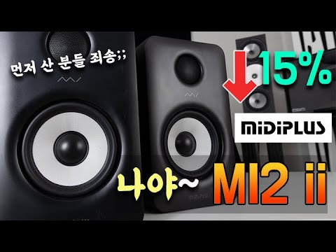 미디플러스 MI5 II (정품) : 다나와 가격비교 미디플러스 MI5 II (정품) : 다나와 가격비교