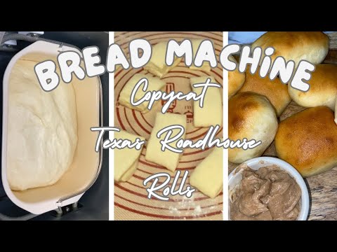 Bread Machine | Copycat | Texas Roadhouse Rolls | Easy recipe | Bread maker | most viewed recipe