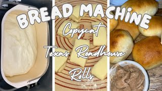 Bread Machine | Copycat | Texas Roadhouse Rolls | Easy recipe | Bread maker | most viewed recipe