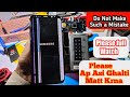 Samsung Galaxy S8 Plus Glass Replacement Failed After OCA OLED Lanz Broken