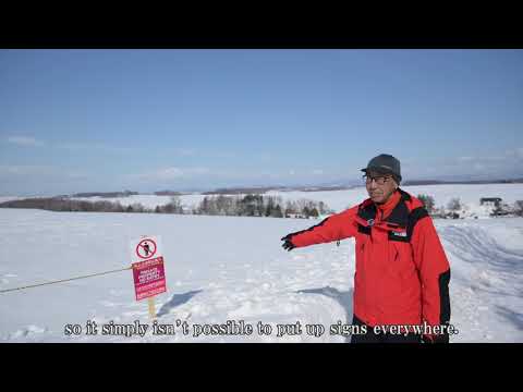 美瑛町冬季観光マナー動画（英語）:Biei Winter Tourism Etiquette Minisode