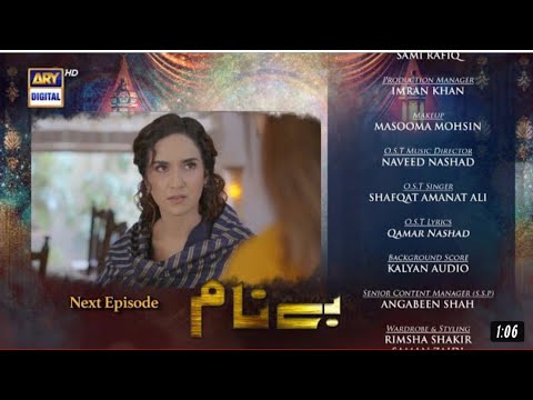 Benaam Episode 26 Teaser | Benaam Ep 26 Promo | ARY digital Drama