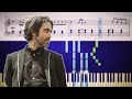 Patrick Watson - Je te laisserai des mots - ACCURATE Piano Tutorial + SHEETS