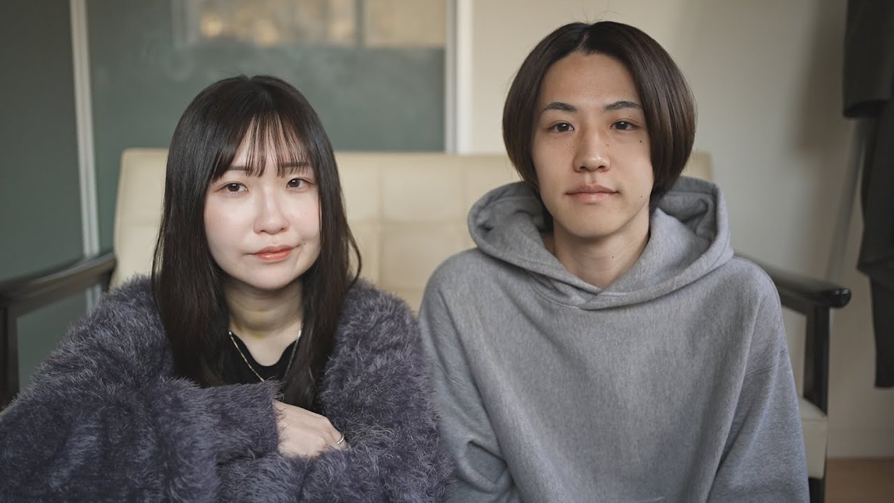 ねむねむぼーい