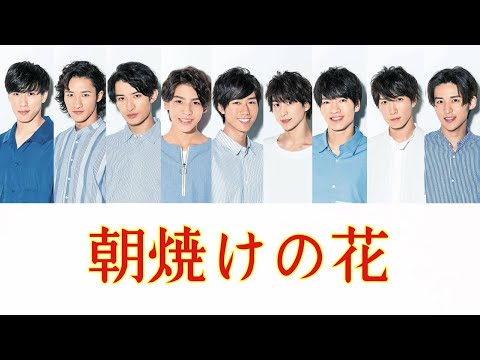 Descargar ひらりと桜 歌詞