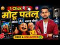 Instagram Viral Motu Patlu Wali Ai Video Kaise Banaye Trending Motu Patlu City Village Reel Edit