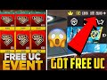 😱 Got 3000 + Free UC | Get Free 100 . 300 . 600 . UC |  Free UC Event For Everyone | PUBGM