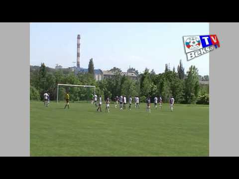 Mecz trampkarzy młodszych BKS Lublin - OSiR Biłgoraj