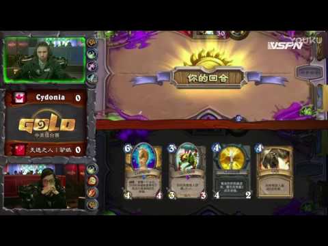 1 16日第一轮第三场 天选之人驴鸽 VS Cydonia 中美擂台赛 标清