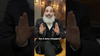 Как задавать правильные вопросы? (הרב יצחק פנגר) - התמונה מוצגת ישירות מתוך אתר האינטרנט יוטיוב. זכויות היוצרים בתמונה שייכות ליוצרה. קישור קרדיט למקור התוכן נמצא בתוך דף הסרטון Как задавать правильные вопросы? (הרב יצחק פנגר) - התמונה מוצגת ישירות מתוך אתר האינטרנט יוטיוב. זכויות היוצרים בתמונה שייכות ליוצרה. קישור קרדיט למקור התוכן נמצא בתוך דף הסרטון