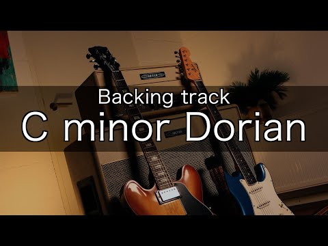 Backing track C minor Dorian | John Scofield Style