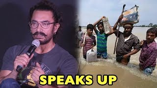 Aamir Khan REACTS On Bihar Flood Victims, Urges To Support The People