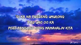 No Games - Ex Battalion ( Lyrics )