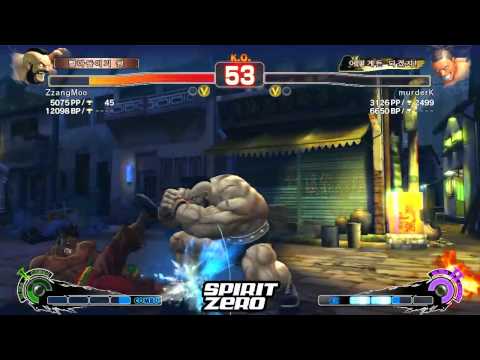 [SSF4AE] 20110904 기혼 VS 미혼 Team Battle #8