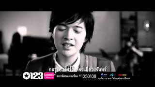 ยินดีที่ได้รักเธอ – แหนม รณเดช