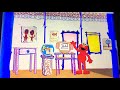Elmo S World Word Work Problems Email