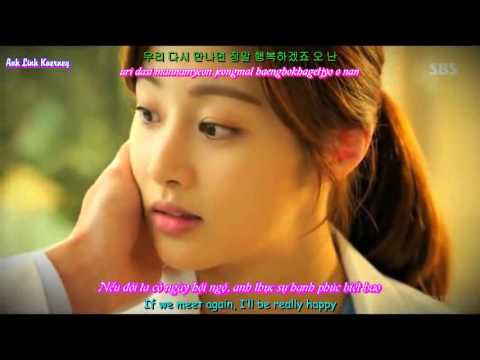 Meet You Now - Lee Ki Chan (이기찬) Doctor Stranger OST P2