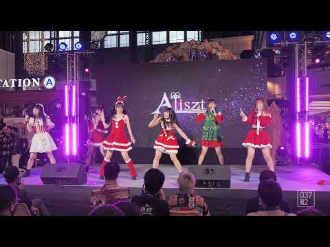 211225 Aliszt - WE LOVE YOUR SMILE @ TGG Festival 2021, Fashion Island [Overall Stage 4K 50p]