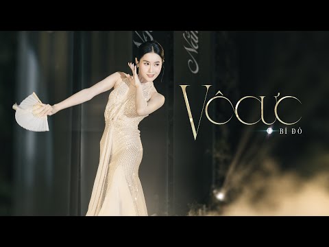 VÔ CỰC - BÍ ĐỎ | AFTER PARTY