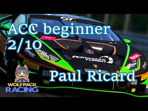 WPC beginner Championship - 2nd round - Paul Ricard - McLaren 720s