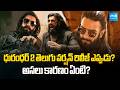 Dhurandhar 2 Telugu Version Release Date Real Reason Behind Delay Ranveer Singh