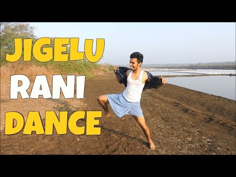 RSR Rajan Jigelu Rani  | Rangasthalam | Tollywood Dance