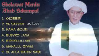 Download lagu Syair Sekumpul Khobbiri || Kumpulan Syair Sekumpul || Haul Abah Guru Sekumpul mp3 Download lagu Syair Sekumpul Khobbiri || Kumpulan Syair Sekumpul || Haul Abah Guru Sekumpul mp3