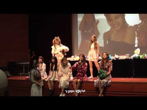 180721 트와이스  dance the night away 상암팬사인회  사인을 마치고