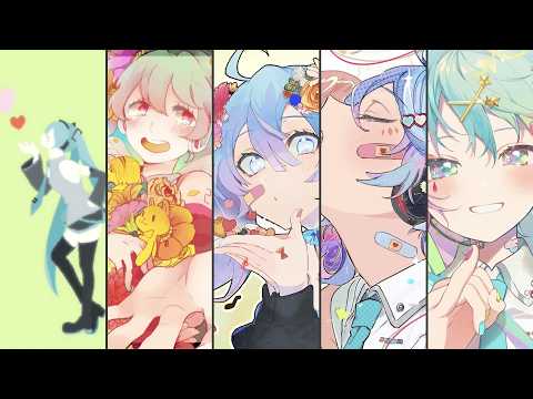 【DECO*27】愛言葉 I , II , III , IV, V メドレー