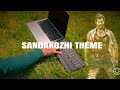 Sandakozhi The Fighter Sandakozhi Theme Music Yuvan Shankar Raja Ermuziko