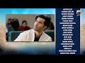 Sanwal Yaar Piya Episode 04 Teaser 22nd September 2025 HAR PAL GEO