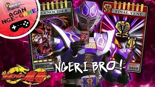 Download lagu OUJA UDAH PAKE GENOCIDER NGERI GINI CUY ! BANTAI ! [Kamen Rider Ryuki PS1] Part #17 mp3